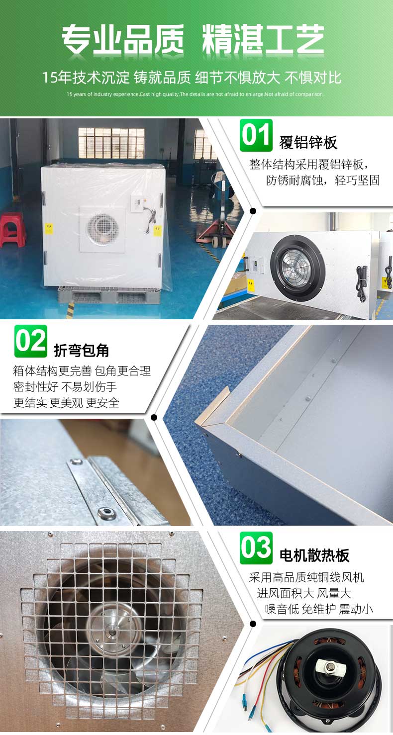 細節對比.jpg